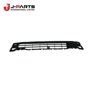 Grille de radiateur inférieure droite pour Toyota HIACE TRH203 2005-2013 - Product Image 2