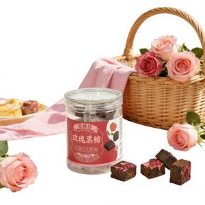 Sucre noir brun naturel à 100 %, granulés de sucre non raffiné, desserts, sans additifs, riche en minéraux, boîte de 200 g, Yanlinzhuang - Product Image 1