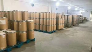 Nuoyuan Factory suministra directamente polvo <span class=keywords><strong>de</strong></span> frijol <span class=keywords><strong>de</strong></span> <span class=keywords><strong>lentejas</strong></span> germinado orgánico <span class=keywords><strong>de</strong></span> muestra gratis <span class=keywords><strong>de</strong></span> alta calidad al mejor precio - Product Image 2