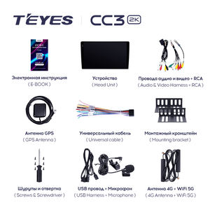 TEYES CC3 2K universale per Toyota Volkswagen Hyundai Kia <span class=keywords><strong>Renault</strong></span> Suzuki Honda Audi Lada Nissan car <span class=keywords><strong>dvd</strong></span> <span class=keywords><strong>player</strong></span> Video multimediale - Product Image 3