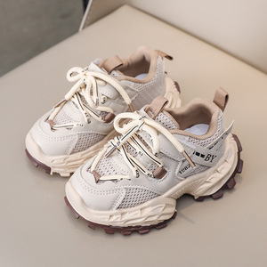 <span class=keywords><strong>Zapatillas</strong></span> Deportivas Estilo <span class=keywords><strong>Baloncesto</strong></span> para <span class=keywords><strong>Niñas</strong></span>, Primavera-Otoño 2026, Ligeras, Transpirables e Impermeables - Product Image 5