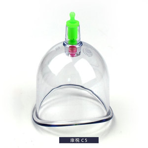Set de ventosas Kangzhu C0, dispositivo de terapia de vacío grande para masaje de rodilla, uso doméstico - Product Image 2