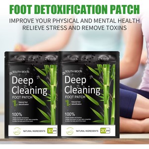 Parches Naturales para el Cuidado de los Pies, Desintoxicantes y Limpiadores, Parches para los Pies que Mejoran el Sueño - Product Image 2