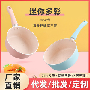 Mini Kitchen <b>Soup</b> <b>Pot</b> Round Nonstick Portable Baby Food Cooker Set Induction Compatible - Product Image 5
