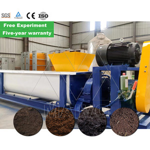 Rice Husk Mixer Fertilizer Mixer Organic Fertilizer Making Machine - Product Image 1