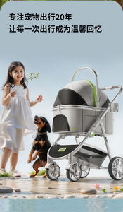 Yeni tasarım evcil hayvan taşıyıcı arabası 4 tekerlekler alüminyum lüks köpek arabası kedi arabası orta boy küçük orta köpek kedi için 60lbs - Product Image 2