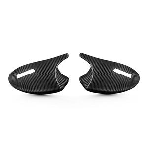 <span class=keywords><strong>M</strong></span> Stijl <span class=keywords><strong>M</strong></span> Look Droge Koolstofvezel Voor Bmw E81 E82 E87 E88 E90 E91 E92 E93 2004-2009 Spiegelkap Voor Bmw E90 Spiegelkap - Product Image 2