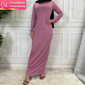 6435 #   Robe longue maxi en polyester de couleur unie, style bodycon, pour femmes musulmanes, vêtements islamiques - Product Image 1