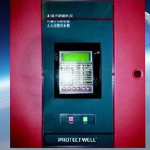 Controlador de Supresión de Incendios por Gas para Sistemas HVAC Baodewell JB-DB-PTW1000PLUS, Producto 100% Original para Alarma y Control de Incendios - Product Image 2