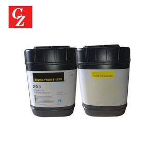 Huile lubrifiante S570 5 gallons Sigma Fluid S-570 9.5409.00010 pour compresseur KAESER Garantie 8000 heures - Product Image 2