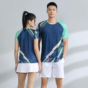 T-shirt de sport unisexe léger en polyester pour la course, le badminton et le tennis, idéal pour l'extérieur et le quotidien - Product Image 2