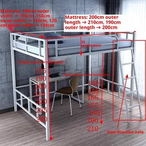 Cama Elevada de Hierro Forjado para Dormitorio Escolar Moderno, Estructura Ahorradora de Espacio para Apartamentos Pequeños, Económica y Sencilla, 1.2m, para Dormitorio de Hotel, <span class=keywords><strong>Zhibao</strong></span> - Product Image 4