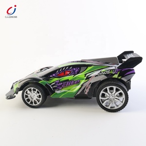 Voiture télécommandée pour enfants, coque en PVC, voiture de course RC rapide, coque en PVC, dinosaure, voiture télécommandée à quatre directions - Product Image 3
