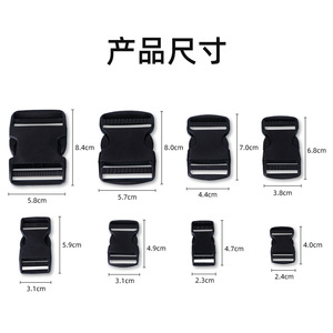 Hebillas de plástico grueso con liberación lateral ajustables para mochilas y riñoneras, accesorios duraderos y resistentes al desgaste - Product Image 4