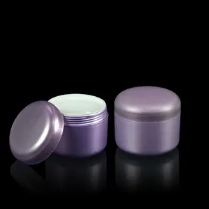 SOMEWANG 200毫升250毫升PP空塑料紫色罐子容器面霜眼霜面膜乳液护肤霜护唇霜护手霜