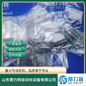 Pepperl+Fuchs Inductive <b>Sensor</b> NJ8-18GM50-E2-V1 Metal Proximity <b>Switch</b> For Industrial Control - Product Image 4