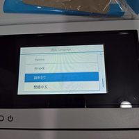 Plotter/Impresora de Ingeniería Epson T3180N T3180D T3180M A1+ Nueva, con Salida de Planos con un Solo Clic