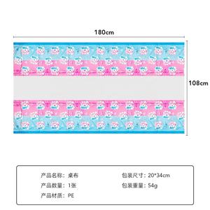 Isposable-<span class=keywords><strong>Mantel</strong></span> rectangular desechable de dibujos animados para niños, vestido de fiesta de <span class=keywords><strong>cumpleaños</strong></span> - Product Image 6