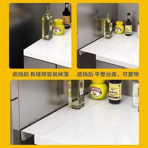 Kitchen <b>Gap</b> Divider Rectangle No Drill Storage Board For Fridge Countertop Extension - Product Image 3