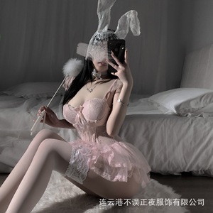 No late at night, fishbone lace vest, puffy skirt, slim-fit sexy suit, lingerie, sleepwear, pure and seductive uniform - Product Image 4