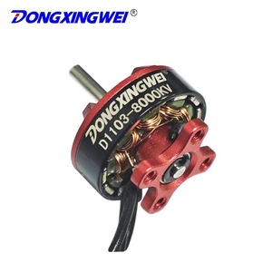 มอเตอร์ไร้แปรงถ่าน D1103 8000kv มอเตอร์ไฟฟ้าขนาดเล็กสำหรับอุปกรณ์เสริมโดรนเครื่องบินบังคับวิทยุ - Product Image 4