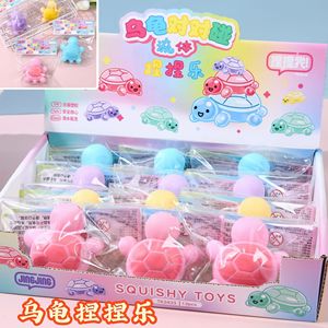 Juguete Antiestrés de Tortuga Pequeña, de Gel Suave, de Rebote Lento, para Niños y Niñas, Regalo Navideño - Product Image 2