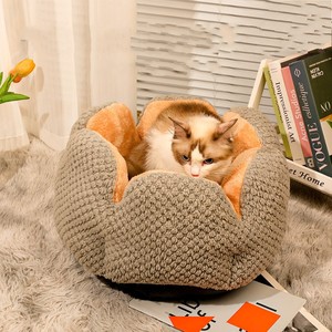 Camas para Gatos con Forma de Flor, Cojín Suave, Felpa Corta con Puntos, Camas Cálidas de Invierno para Perros de Interior - Product Image 4
