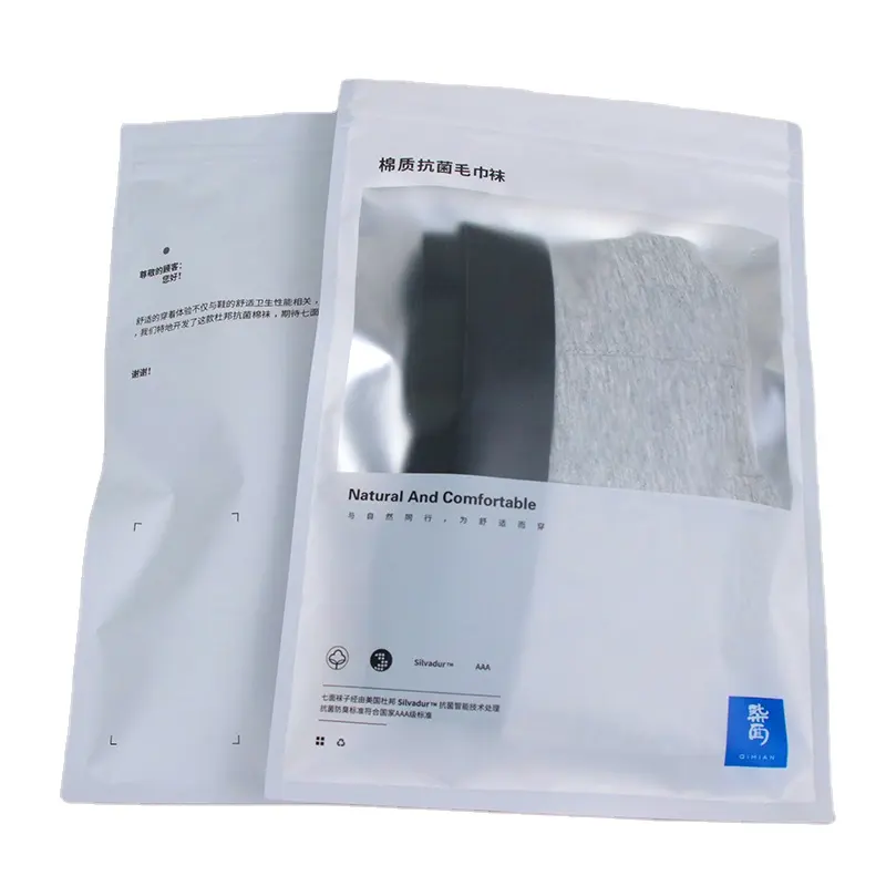Sacs ziplock personnalisés pour sous-vêtements serviettes emballage antisepsie refermable chaussettes emballage sac à fermeture éclair avec fenêtre