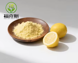 100% 天然有機水溶性レモンフルーツパウダーEU & NOP認定インスタントレモンジュースパウダー野生の皮をむいた苦味 - Product Image 1