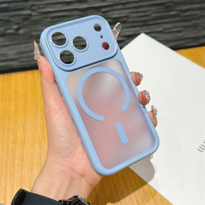 Coque de téléphone magnétique mate avec découpe précise pour l'appareil photo, antichoc, anti-traces de doigts, compatible avec la recharge sans fil pour iPhone 17 18 Pro Max 18 - Product Image 5