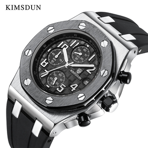 KIMSUDM Hommes Quartz Montres Multifonctions Sport Militaire Trois Cadran Calendrier Affichage Mâle Horloge En Silicone - Product Image 6