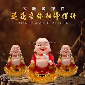 Décoration de voiture de bouddha Maitreya de siège de lotus à éclairage solaire avec figure hochant la tête et ventilateur à bascule - Product Image 2