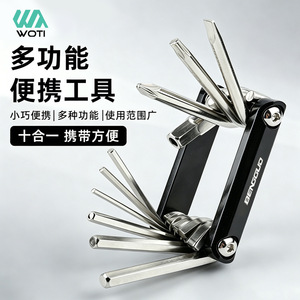 10 In 1 Bicycle Repair Tool Set Multi Functional Folding Combination Tool For <b>Cycling</b> Maintenance - Product Image 1
