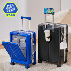 Valise à roulettes personnalisée Wow, 20 pouces, cadre en aluminium avec serrure et porte-gobelet, pour les voyages de loisirs - Product Image 1