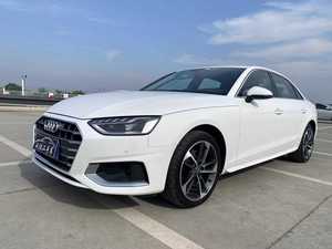 <span class=keywords><strong>Audi</strong></span> A4L <span class=keywords><strong>40</strong></span> <span class=keywords><strong>TFSI</strong></span> 2.0T berline intermédiaire d'occasion 2020, Turbo 7DCT FWD automatique 5 places, édition Fashion Elegance avec toit ouvrant - Product Image 2