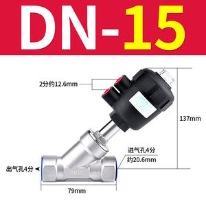 วาล์วแบบมุมตั้งทำจากสแตนเลส 304 ระบบลม ขนาด DN15-6/8 นิ้ว 4/8-1 นิ้ว วาล์วสุญญากาศสำหรับควบคุมน้ำมัน - Product Image 5