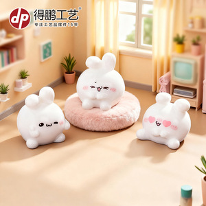 Dp Tuan Tuan Rabbit Resin <b>Doll</b> 8-13 Years Decorative Figurine For Dollhouse Desktop Ornament - Product Image 2