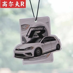 <span class=keywords><strong>Clip</strong></span> de parfum de voiture en papier 9cm COOL avec évaporation naturelle Élimination durable des odeurs - Product Image 5