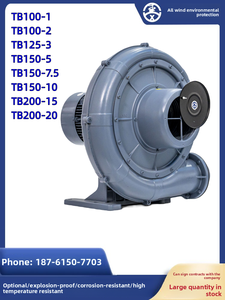 TB125-3 2.2KW 380V เครื่องเป่าลมแรงเหวี่ยงแบบแรงดันปานกลาง อลูมิเนียมอัลลอยด์ 2500 รอบต่อนาที สำหรับดูดอากาศ ระบบสุญญากาศ และระบบลำเลียงด้วยลม (OEM) - Product Image 4