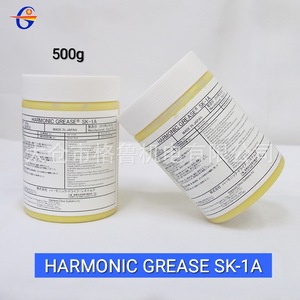 ระบบขับเคลื่อนแบบฮาร์มอนิก Sk-1a 500G nlgi 00สำหรับหุ่นยนต์เกียร์ - Product Image 3