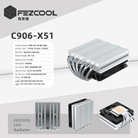 Refroidisseur de processeur FEZCOOL C906-X51, 6 caloducs, roulement fluide, contrôle intelligent de la température, compatible avec les PC tout-en-un ITX