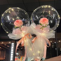 Fête des mères sortie d'usine bricolage Transparent LED lumineux Bobo ballons tournesol Rose Bouquet Globos décoration fête fournitures