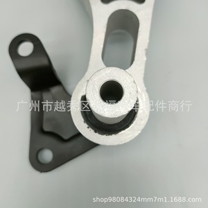 แท่นยึดเครื่องยนต์ฟอร์ด CV216P082DA CV21 6P082 DA อะไหล่ทดแทนใหม่ - Product Image 4