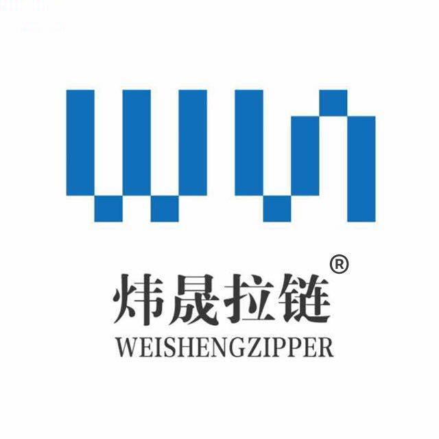 Guangzhou Weisheng Zipper Co., Ltd. logo