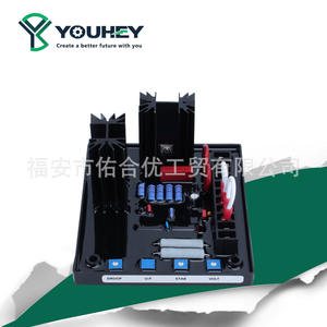 Régulateur de tension automatique AVC63-7F pour alternateur sans balais, carte de régulation de tension AVR pour générateur AVC63-7 - Product Image 3