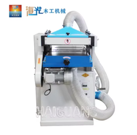 Raboteuse industrielle double face haute vitesse avec 2 moteurs en cuivre pur, largeur max. 400 mm, 8 lames, 220V/380V, puissance 4kW