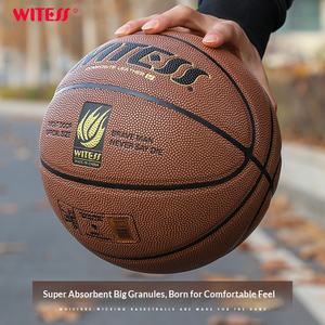 Balón de Baloncesto WITESS Eyewitness Número 5 de PU, Resistente al Desgaste, a Prueba de Polvo, con Logotipo Impreso, para Adolescentes Número 7 y Adultos - Product Image 5