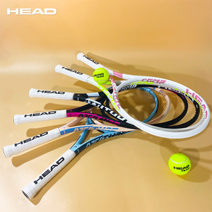 ไม้เทนนิส HEAD รุ่นใหม่ สำหรับผู้ใหญ่ แบบออลอินวัน ทำจากคาร์บอนไฟเบอร์ทั้งหมด เหมาะสำหรับผู้เล่นทั้งมือใหม่และมืออาชีพ อื่นๆ อื่นๆ - Product Image 5