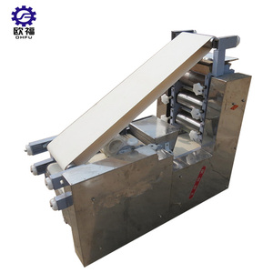 Machine à emballer les rouleaux à ressort carrés et les rouleaux ronds de samosa Machine à presser les boulettes électriques multifonctionnelle - Product Image 1