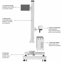 Nouveau Marqueur Laser Fibre 20W-60W Précision 0,01 mm Graveur CE FDA Garantie 1,5 An pour Ligne d'Assemblage de Matériel Métallique JCZ DXF AI
